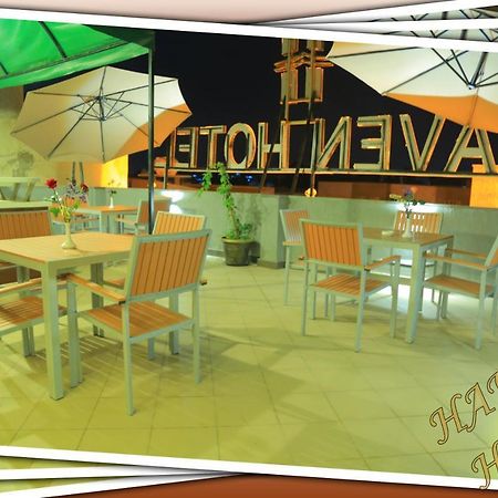 Haven Hotel Addis Ababa Exterior foto